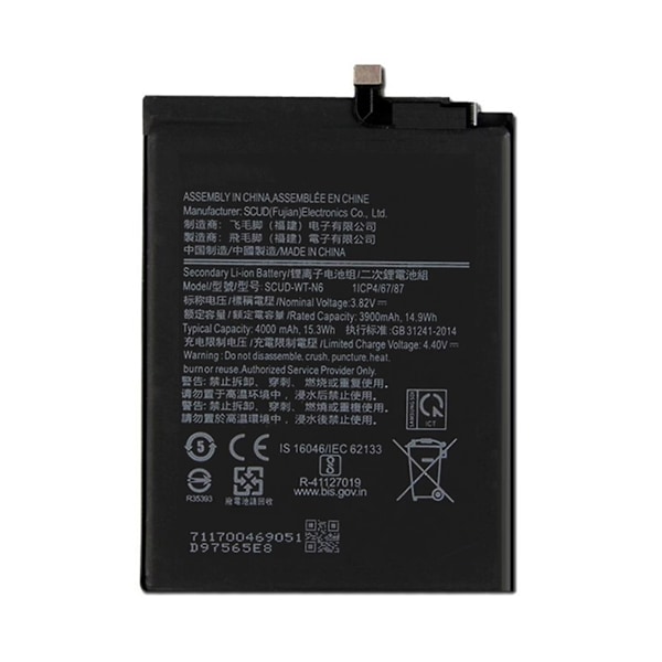 Samsung Galaxy A10s/A20s Batteri