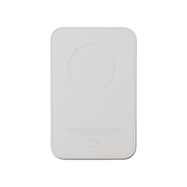 Rvelon Magsafe Powerbank 10000 mAh - Vit Vit