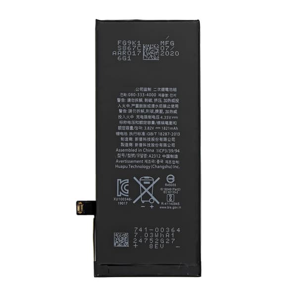 iPhone SE 2022 Diagnostikbatteri för Verkstadstest