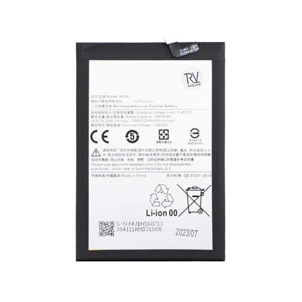 Xiaomi Redmi 9A/9C Batteri