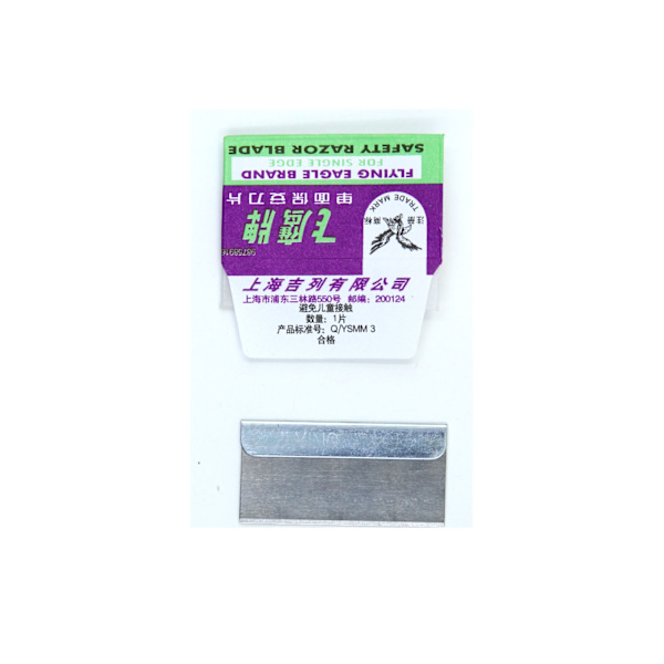 Rakblad Ensidigt - 100-pack Silver