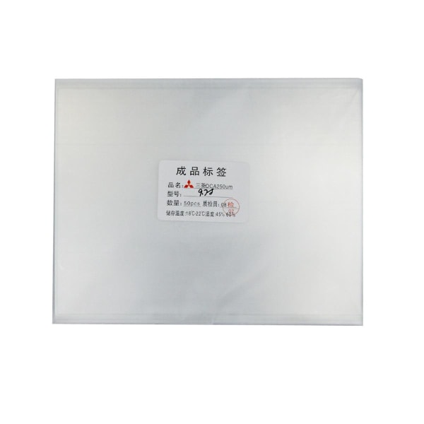 iPad Pro 9,7" 250um OCA-film (10-pack) Transparent