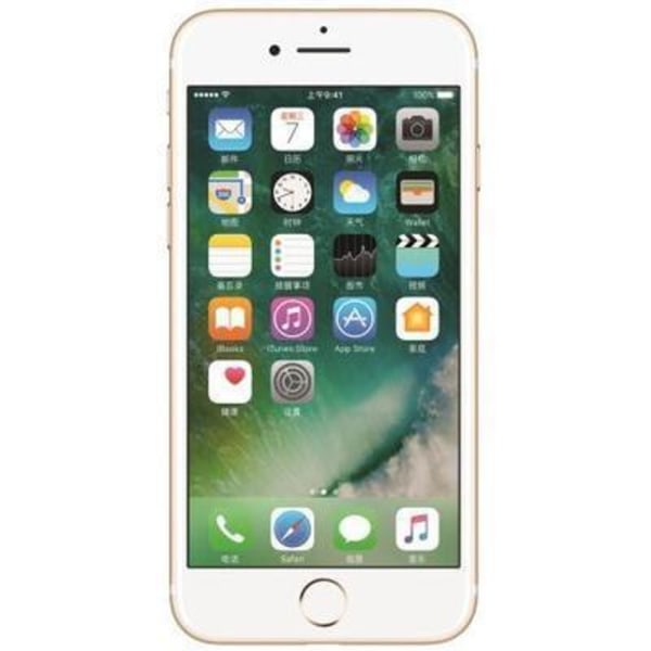 Begagnad iPhone 7 32GB Guld - Bra Skick Pink gold