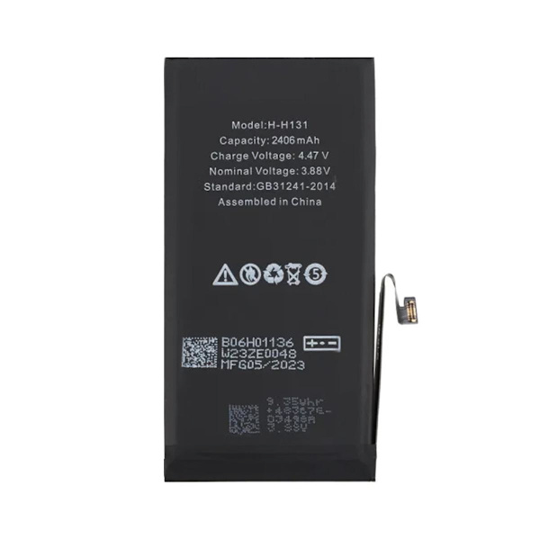 iPhone 13 Mini Batti Hög Kvalité