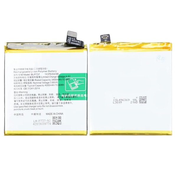 Batteri till Oppo Reno2 Z