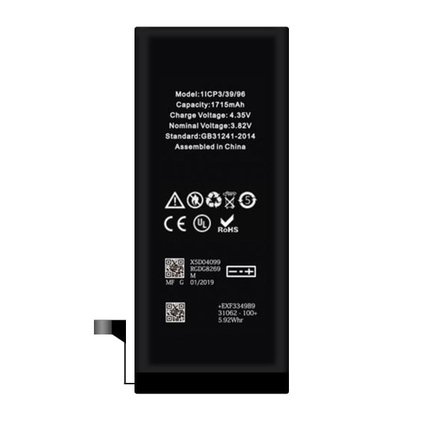 iPhone 6S Batteri Hög Kvalité