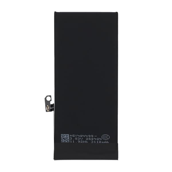 Rvelon Premium Batteri för iPhone 11 - 3110mAh