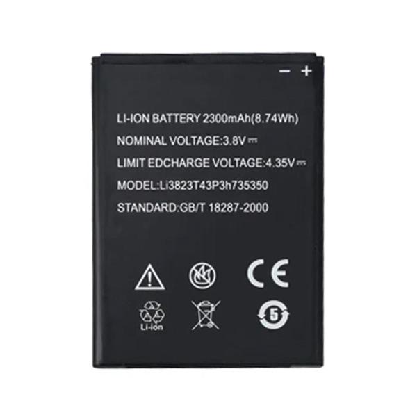 Batteri till ZTE N9835 / N986