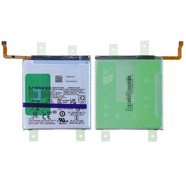 Samsung Galaxy S23 Batteri Original