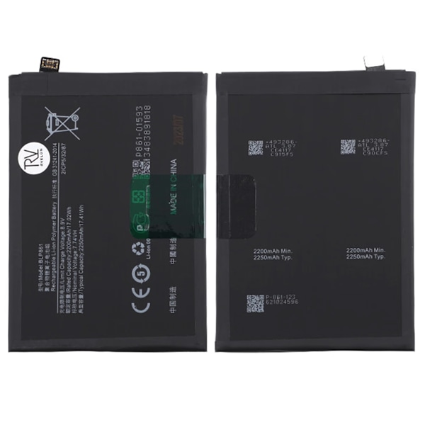 OnePlus Nord 2 /Nord 2T 5G Batteri