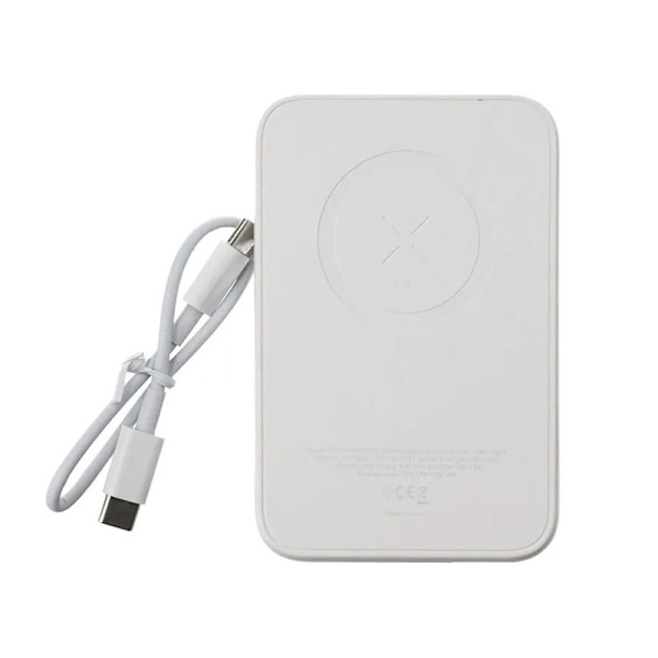 Rvelon Magsafe Powerbank 5000 mAh - Vit White