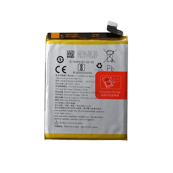 OnePlus 7 Batteri OEM 533c | 2 | Fyndiq