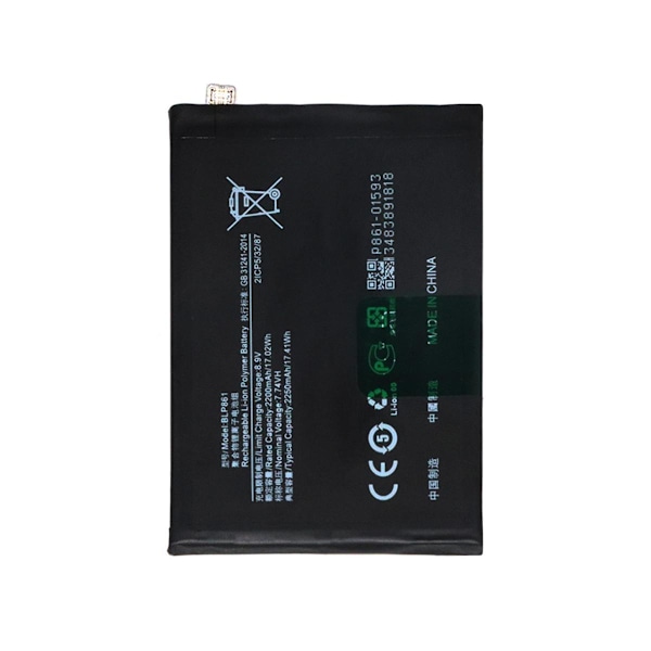 Batteri till OnePlus BLP861