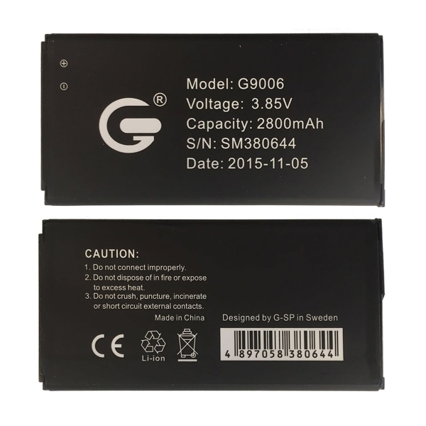 Samsung Galaxy S5 Batteri Premium