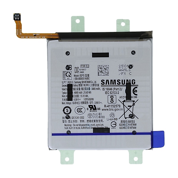 Samsung Galaxy S25 Batteri Original