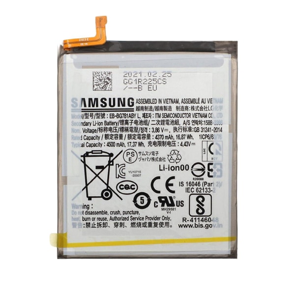 Samsung Galaxy A52s/A52 Batteri OEM