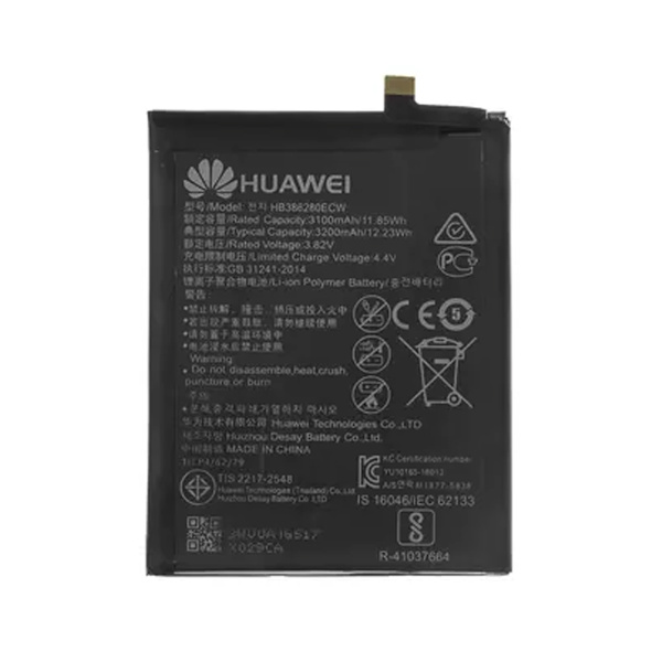 Batteri Huawei P10/Honor 9/9 Premium Original
