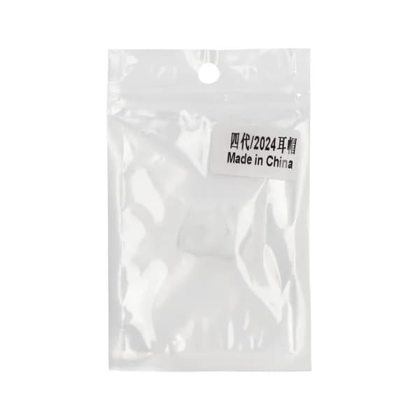 Silikonskydd för Apple AirPods 4 - Vit vit
