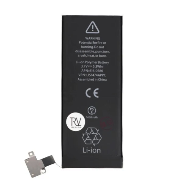 iPhone 4S Batteri Hög Kvalité svart