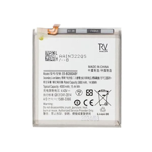 Samsung Galaxy S20 Batteri