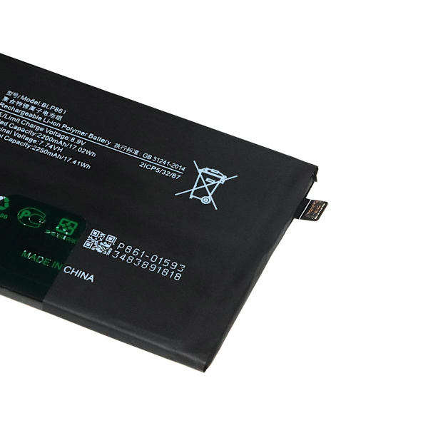 Batteri till OnePlus BLP861
