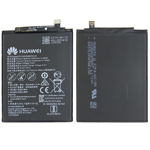 Huawei Mate 10 Lite/P Smart Plus/P30 Lite Batteri