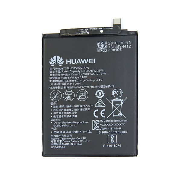 Huawei Batteri HB356687ECW för P Smart Plus / Mate10 Lite / P30 Lite