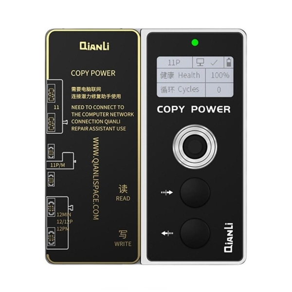 Qianli Batteri Datakopiering för iPhone 11/12 Serie