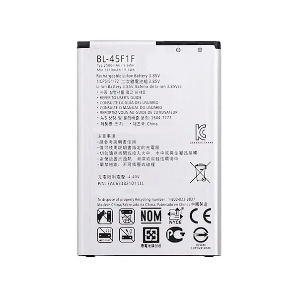 Batteri till LG BL-45F1F