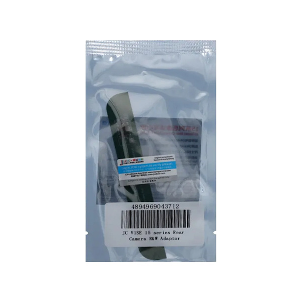 JC V1SE iPhone 15 Serie Bakre Kamera R&W Adapter