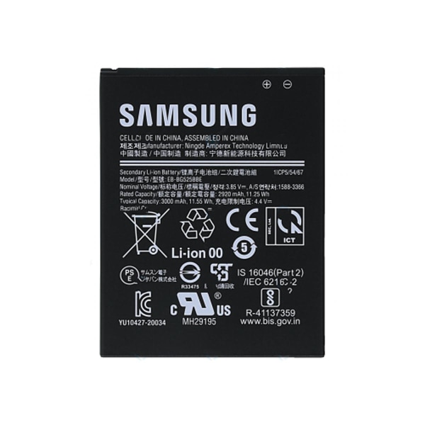 Samsung Galaxy Xcover 5 Batteri Original Black b718 | Black | 2 | Fyndiq
