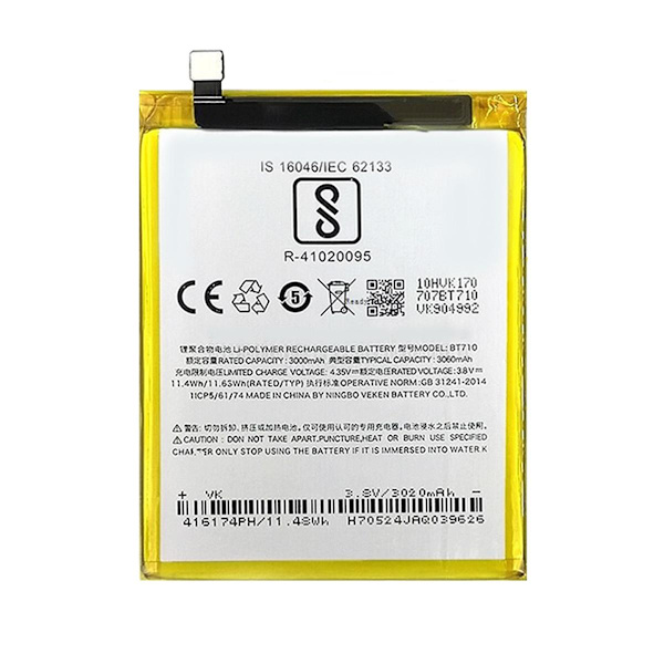 Batteri till Meizu BT710