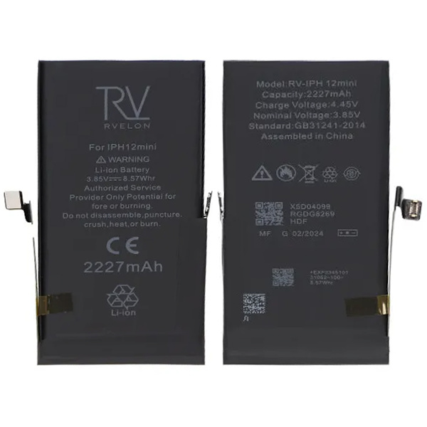 iPhone 12 Mini Batteri Rvelon Premium 2227mAh