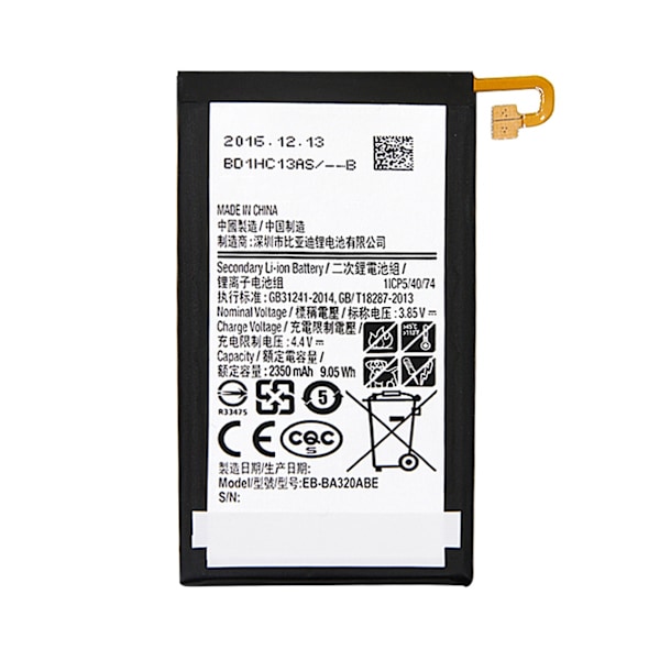 Samsung Galaxy A3 2017 Batteri Original