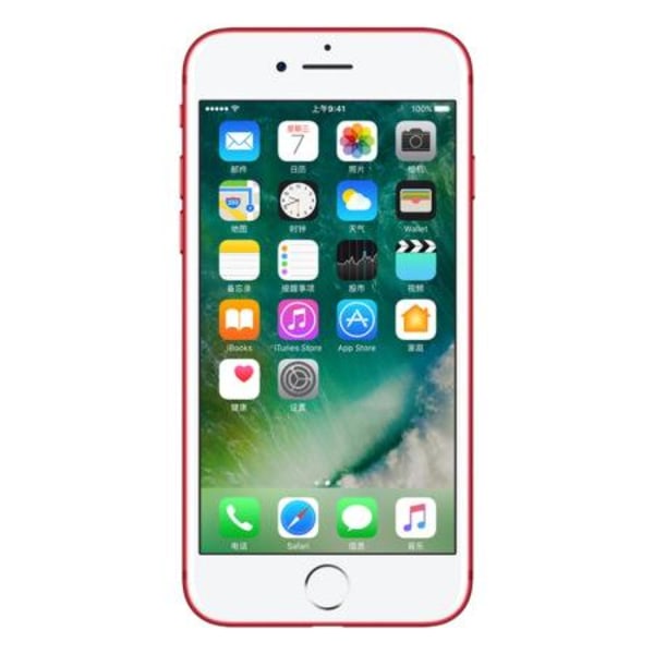 iPhone 7 128GB Red Gott Skick Red