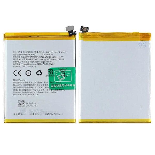 Batteri till Oppo A3