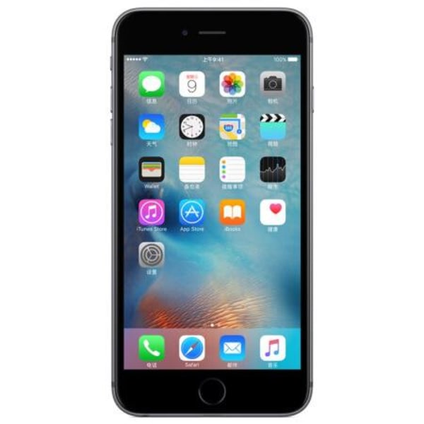 Begagnad iPhone 6 Plus 64GB Rymdgrå - Bra skick Graphite grey