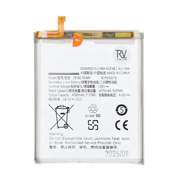 Samsung Galaxy A52s/A52 Batteri Original