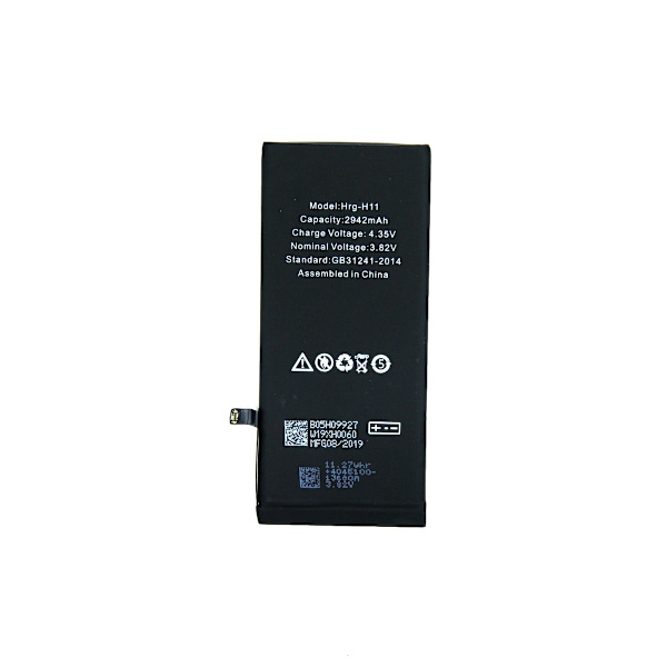 iPhone XR Batteri Hög Kvalité Black