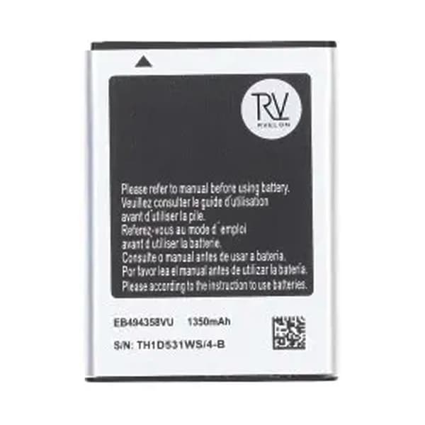 Batteri till Samsung Galaxy Ace GT-S5830