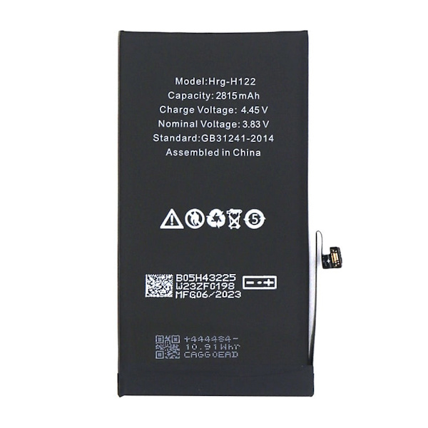 iPhone 12/12 Pro Batteri Hög Kvalité musta