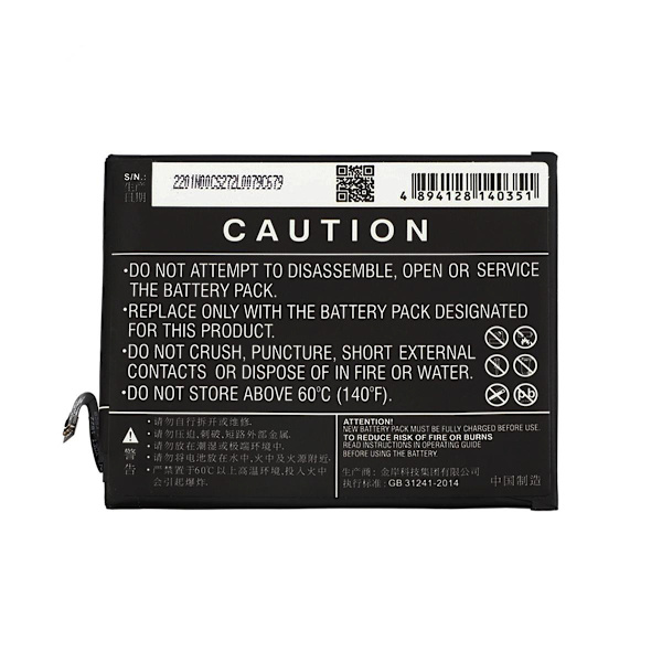 Batteri till Xiaomi Mix 3 etc