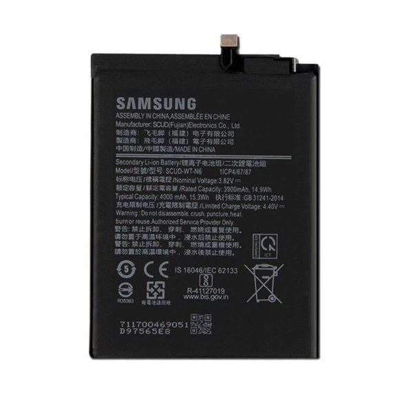 Samsung Galaxy A10s/A20s Batteri