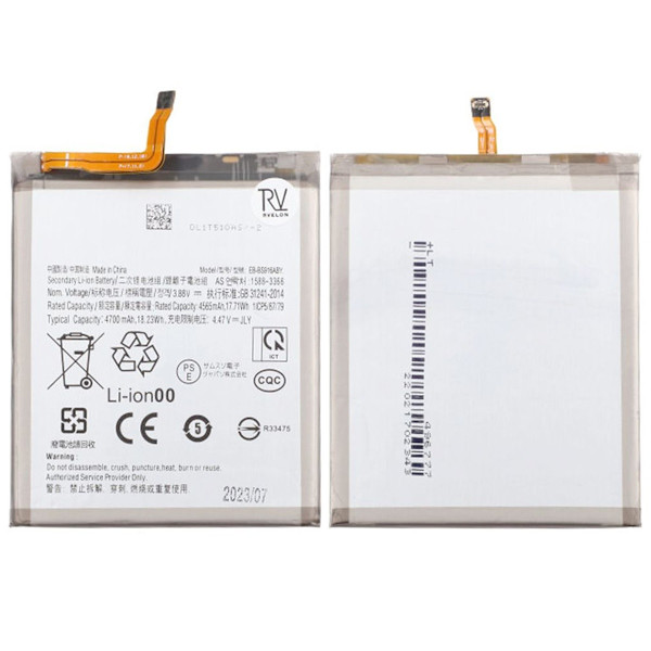Samsung Galaxy S23 Plus Batteri