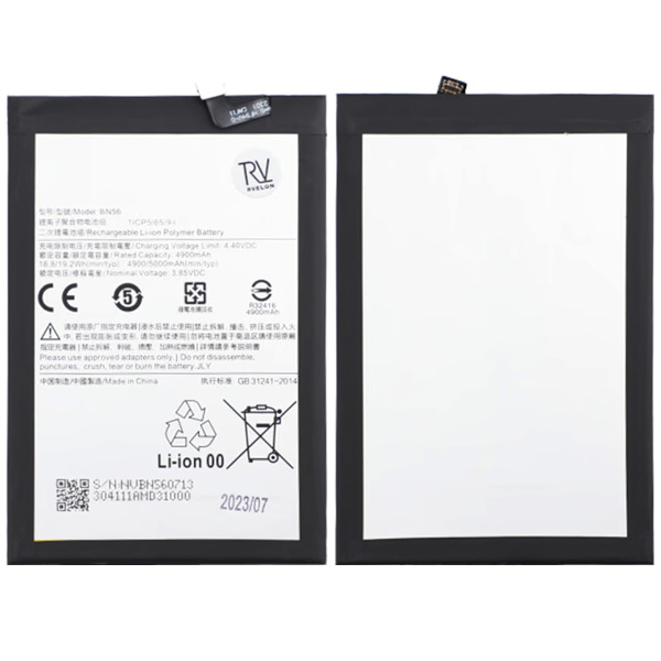 Xiaomi Redmi 9A/9C Batteri