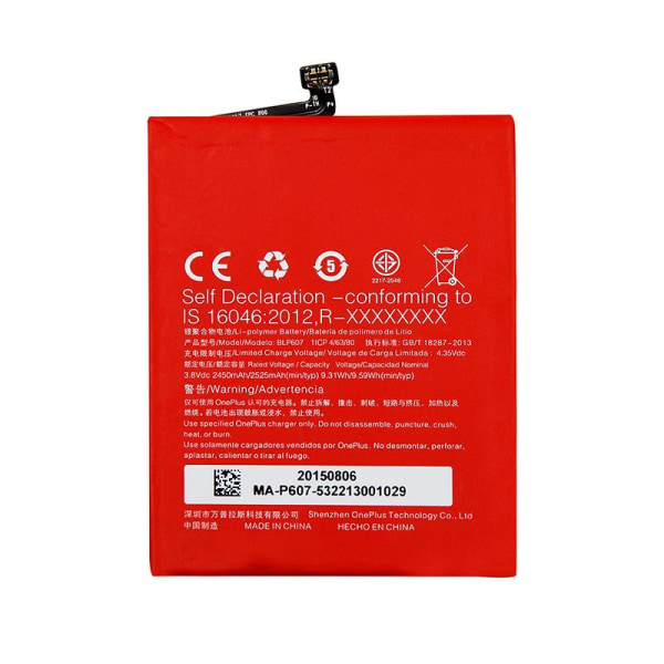 One Plus X Battery