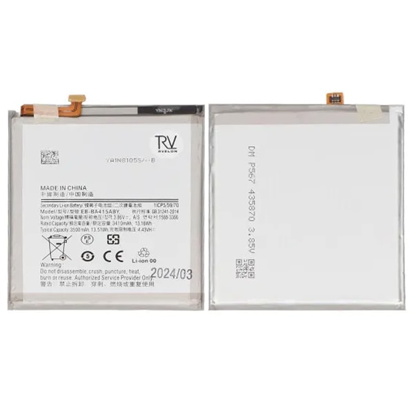 Samsung Galaxy A41 (SM-A415F) Batteri