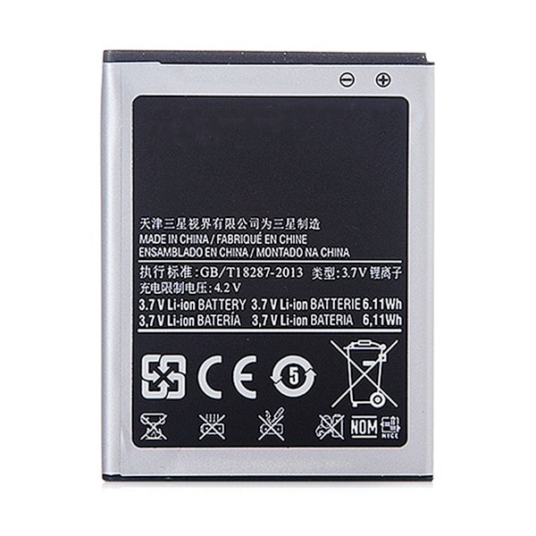 Samsung Galaxy S2 Batteri Premium