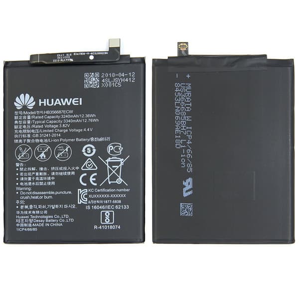 Huawei Batteri HB356687ECW för P Smart Plus / Mate10 Lite / P30 Lite