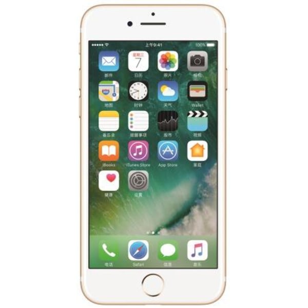 Begagnad iPhone 7 128GB Guld - Bra skick Pink gold